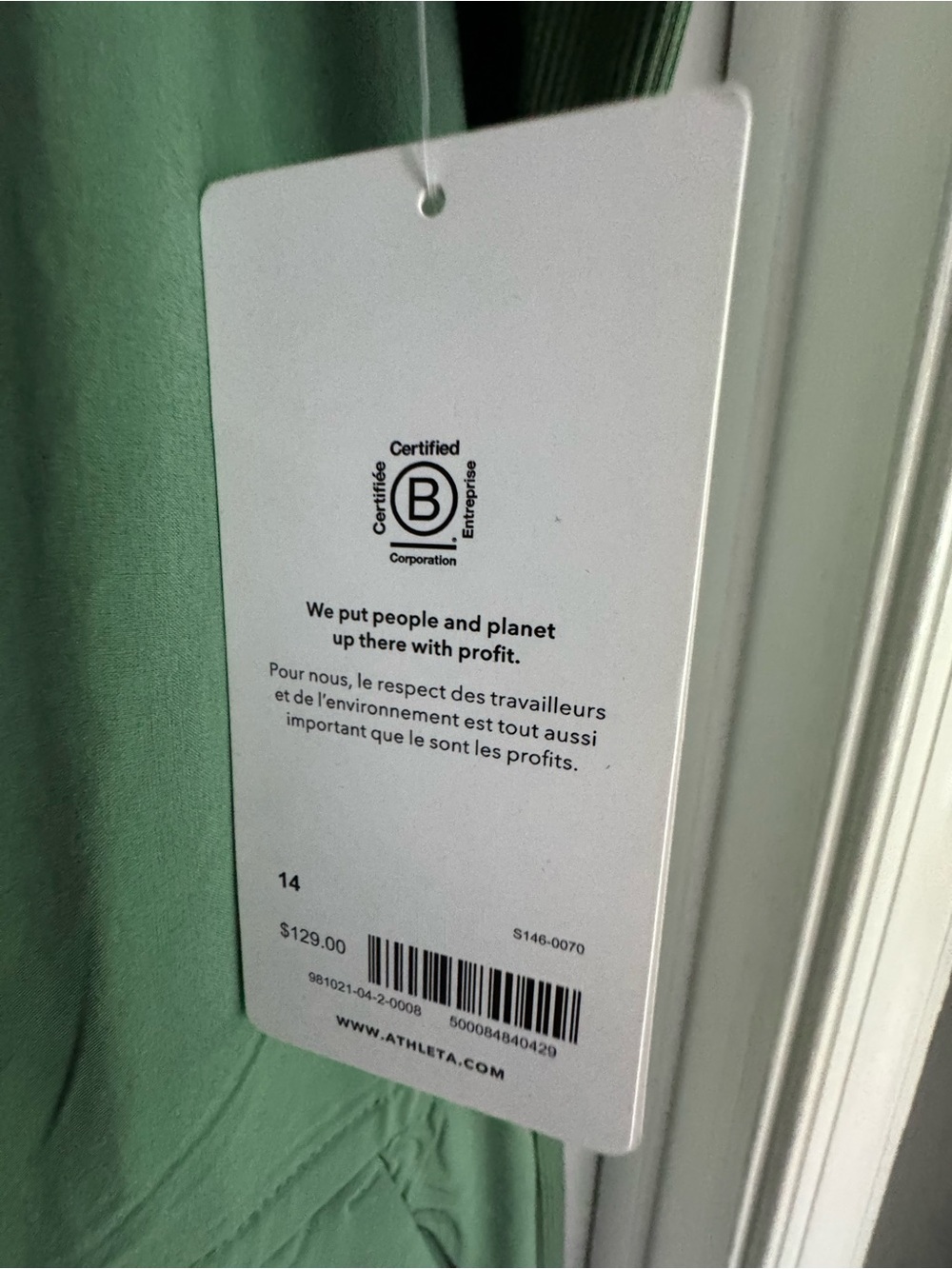 Athleta Brooklyn jumpsuit in Avenue Green 14 NWT - Picture 5 of 7